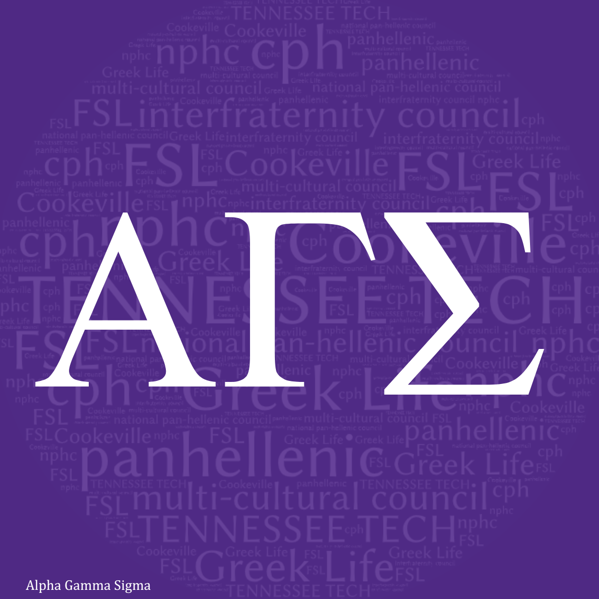 Alpha Gamma Sigma